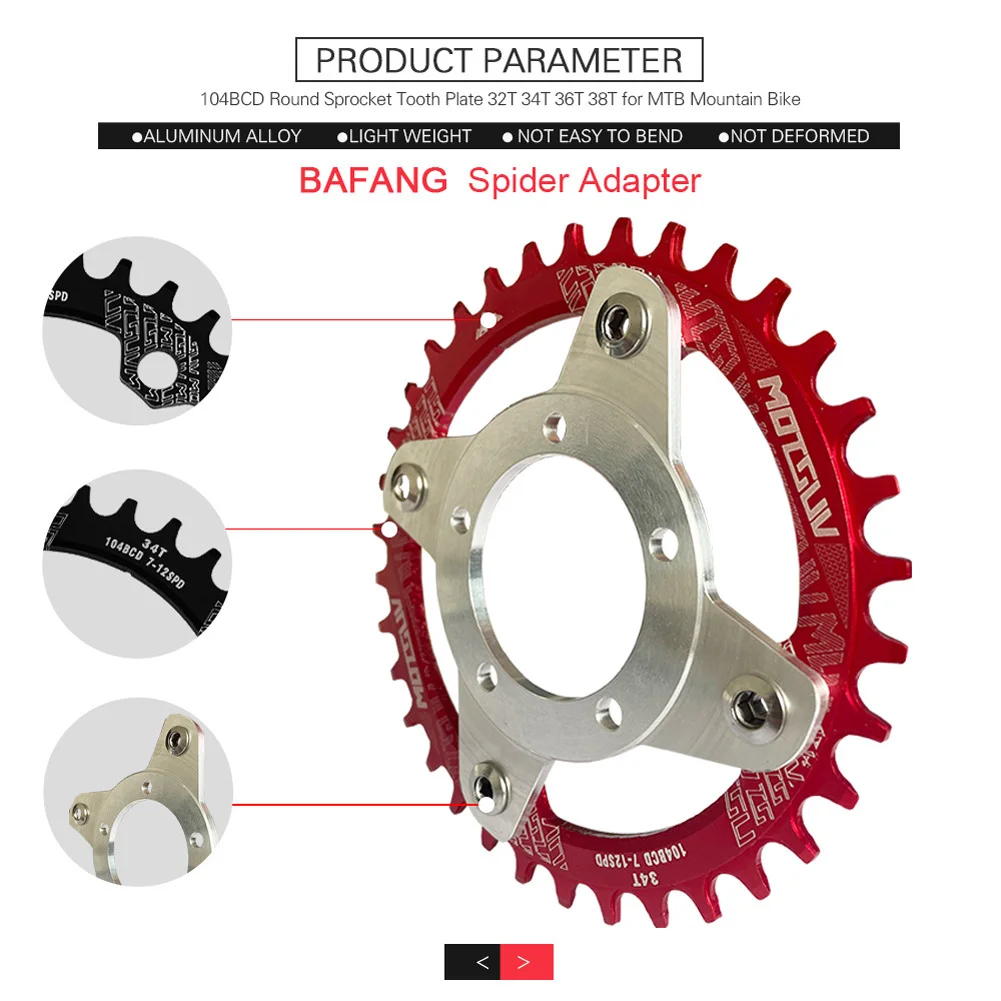 Electric Bicycle Ebike 32 34 36 38T Chainring Adapter For Bafang BBS01 02 Durable Aluminum Alloy Chainring Ebike Accessories
Electric Bicycle Ebike 32 34 36 38T Chainring Adapter For Bafang BBS01 02 Durable Aluminum Alloy Chainring Ebike Accessories