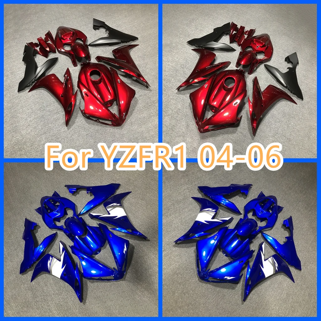 Высококачественный комплект обтекателей из АБС-пластика OEM для YAMAHA YZFR1 2004 2005 2006 YZF R1 04 05 06 YZF 1000CC темно-красный
Высококачественный комплект обтекателей из АБС-пластика OEM для YAMAHA YZFR1 2004 2005 2006 YZF R1 04 05 06 YZF 1000CC темно-красный