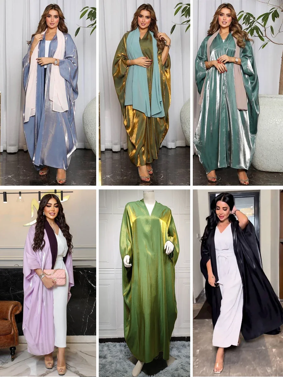 

Kimono Abaya for Women Modest Muslim Moroccan Fashion Bright Silk Satin Batwing Sleeve Cardigan Robe Corban Eid Al Adha