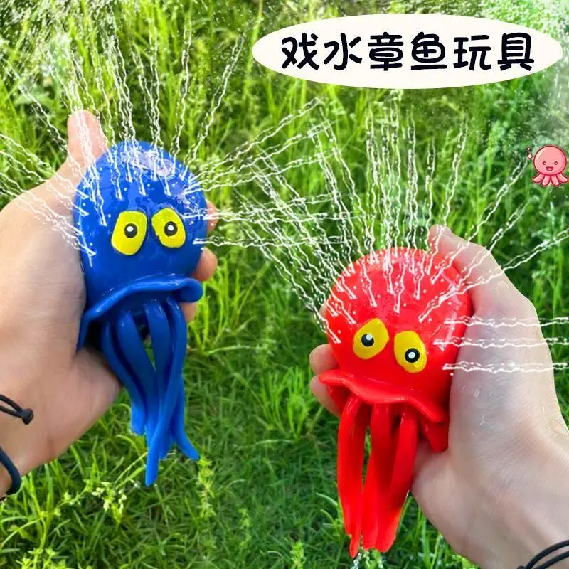 Water-absorbing Octopus Children's Bathing and Playing Toys Beach Toys Swimming Pool Decompression New Pinch Music
Water-absorbing Octopus Children's Bathing and Playing Toys Beach Toys Swimming Pool Decompression New Pinch Music