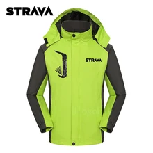 Hunting Clothes for Man Spring Summer Waterproof Windproof Hunting Jacket Breathable Anti-Scratch Durable Hunting Clothing
Hunting Clothes for Man Spring Summer Waterproof Windproof Hunting Jacket Breathable Anti-Scratch Durable Hunting Clothing
