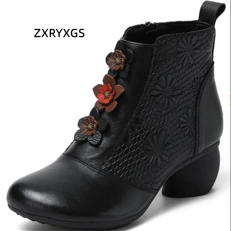 ZXRYXGS Classic Flowers Genuine Leather Boots Women Fashion Boots 2024 Elegant Autumn Winter Boots Warm Shoes High Heel Boots
ZXRYXGS Classic Flowers Genuine Leather Boots Women Fashion Boots 2024 Elegant Autumn Winter Boots Warm Shoes High Heel Boots