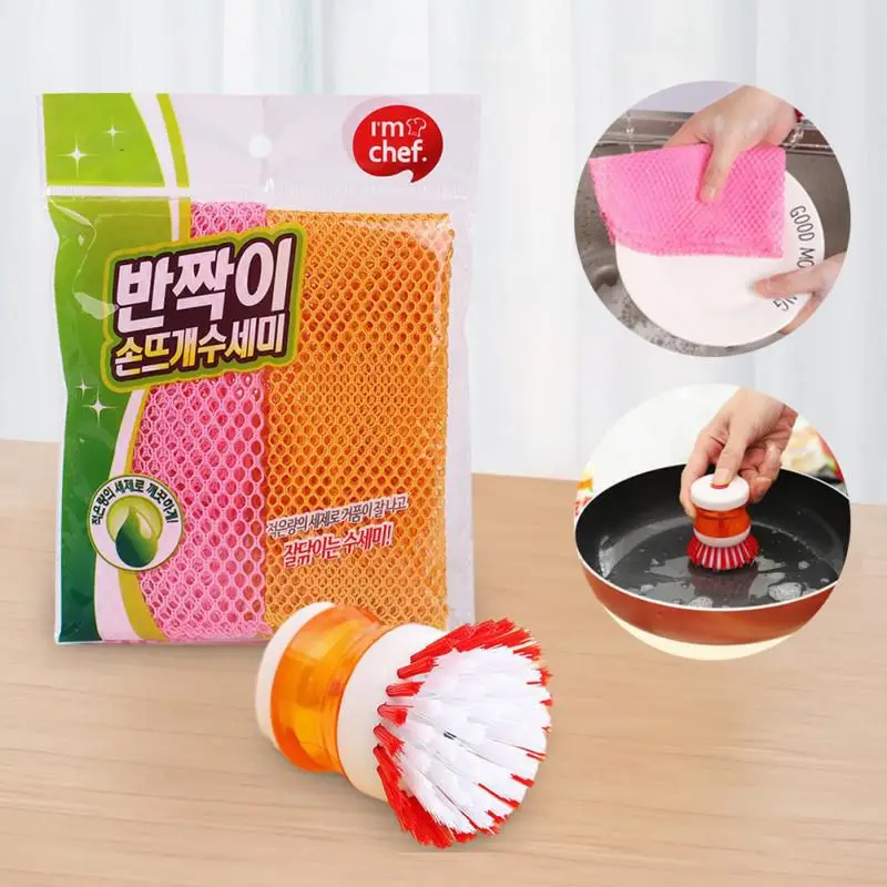 Wash Pot Dish Cleaning Brush Washing Utensil with Washing Up Liquid Soap Dispenser Cleaning Brush Cleaning Accessories Net Cloth
Wash Pot Dish Cleaning Brush Washing Utensil with Washing Up Liquid Soap Dispenser Cleaning Brush Cleaning Accessories Net Cloth