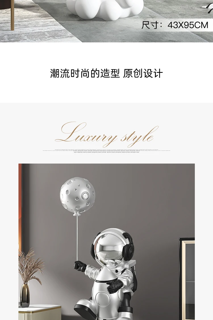 Balloon Astronaut Sculptures 95CM Large Floor Ornaments Home Decor Statue Living Room TV Cabinet Decoration Accessories Figurine Balloon Astronaut Sculptures 95CM Large Floor Ornaments Home Decor Statue Living Room TV Cabinet Decoration Accessories Figurine