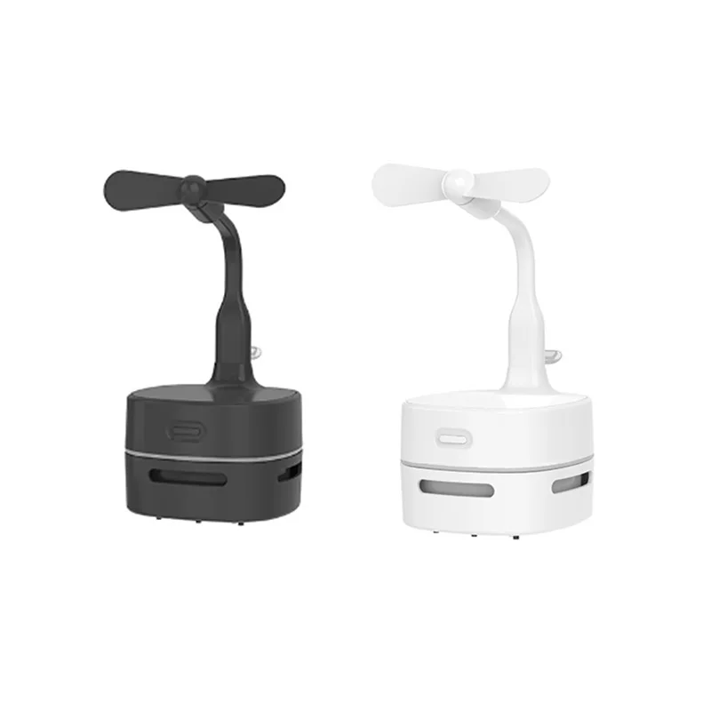 Home Portable Mini Fan Student Three-In-One Desk Lamp Desktop Vacuum Cleaner Easy Carrying (White)
Home Portable Mini Fan Student Three-In-One Desk Lamp Desktop Vacuum Cleaner Easy Carrying (White)