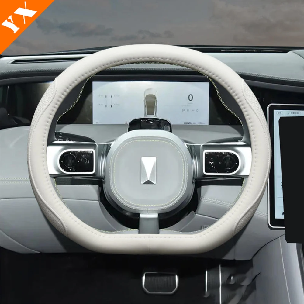 For Changan AVATAR 11 2022-2024 Auto Mobile Leather Hand Sewn Steering Wheel Cover Interior Accessories Protection Decoration
For Changan AVATAR 11 2022-2024 Auto Mobile Leather Hand Sewn Steering Wheel Cover Interior Accessories Protection Decoration