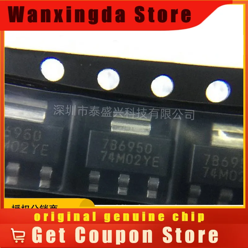 7B6950 TPS7B6950QDCYRQ1 SOT-223 оригинальный продукт, линейный регулятор ИС с низким выпадением
7B6950 TPS7B6950QDCYRQ1 SOT-223 оригинальный продукт, линейный регулятор ИС с низким выпадением