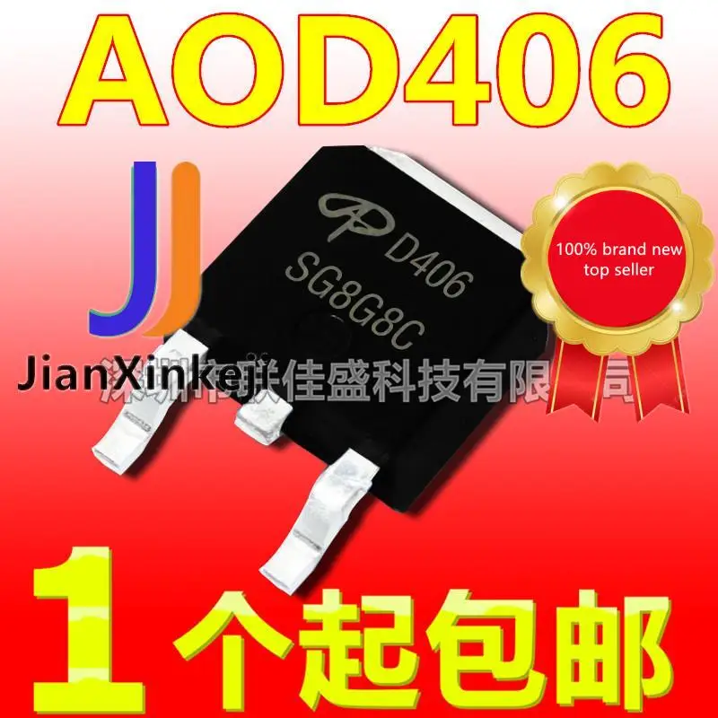 50 шт., 100% оригинальная новая AOD406 D406 85A, 30 В, N-канальная МОП-трубка, трубка с полевым эффектом TO-252
50 шт., 100% оригинальная новая AOD406 D406 85A, 30 В, N-канальная МОП-трубка, трубка с полевым эффектом TO-252