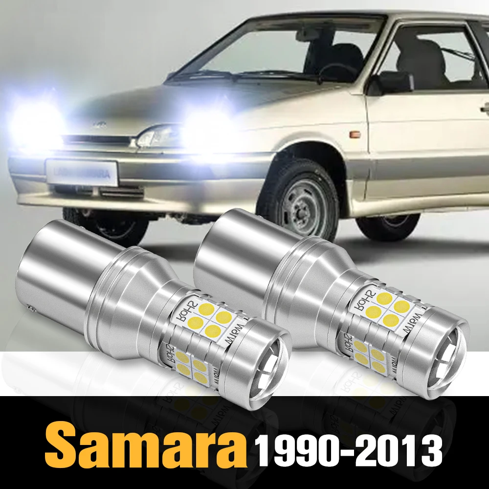 2pcs Canbus LED Reverse Light Backup Lamp Accessories For Lada Samara 2108 2109 2113 2114 2115 1990-2013 2009 2010 2011 2012
2pcs Canbus LED Reverse Light Backup Lamp Accessories For Lada Samara 2108 2109 2113 2114 2115 1990-2013 2009 2010 2011 2012