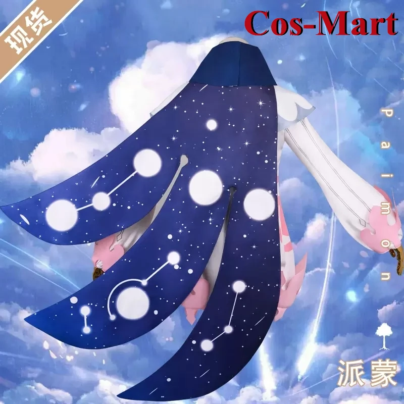 Костюм для косплея Cos-Mart Game Genshin Impact Paimon, модные милые комбинезоны на Хэллоуин, для вечевечерние, индивидуальный пошив
Костюм для косплея Cos-Mart Game Genshin Impact Paimon, модные милые комбинезоны на Хэллоуин, для вечевечерние, индивидуальный пошив