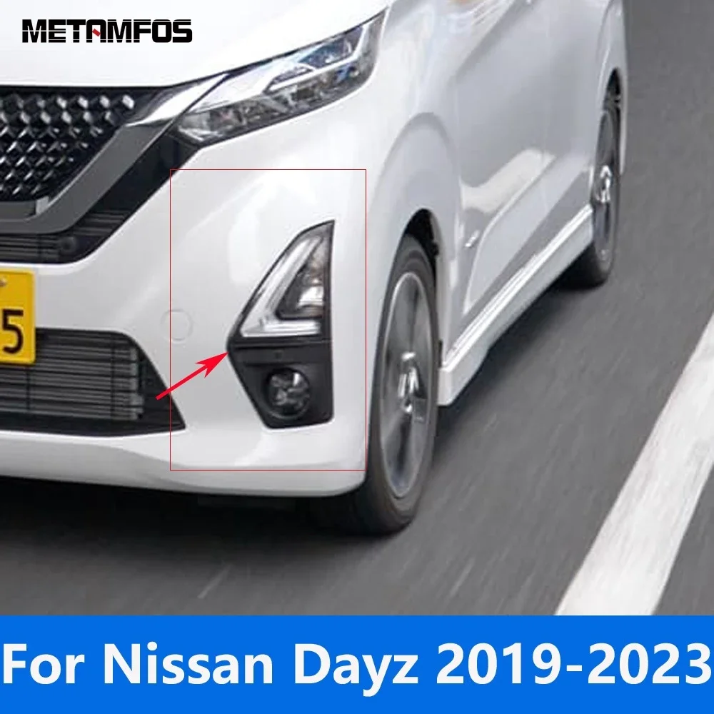 For Nissan Dayz 2019-2022 2023 Chrome Front Fog Light Lamp Eyelid Eyebrow Foglight Strip Trim Exterior Accessories Car Styling
For Nissan Dayz 2019-2022 2023 Chrome Front Fog Light Lamp Eyelid Eyebrow Foglight Strip Trim Exterior Accessories Car Styling