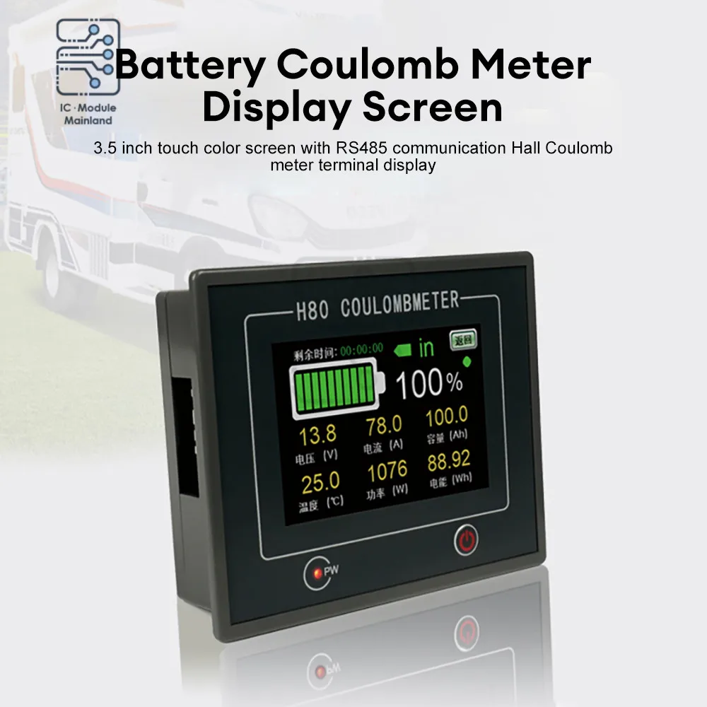 

H80C Coulomb Meter Digital Hall Counter Battery Monitor 3.5" LCD Display Battery GaugeTester for Lithium Lead Acid Batteries