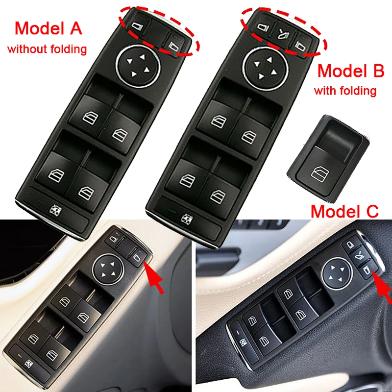 Левая панель управления боковым окном для Mercedes W204 W212 C E Class S212 C250 C300 C350 C63 E350 E550 E250 
Левая панель управления боковым окном для Mercedes W204 W212 C E Class S212 C250 C300 C350 C63 E350 E550 E250