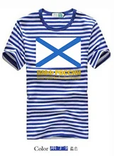 Russian Federation Navy Flag Printed Family Set Sailor's Striped Shirt Family Matching Cotton Short Sleeve T-Shirt
Russian Federation Navy Flag Printed Family Set Sailor's Striped Shirt Family Matching Cotton Short Sleeve T-Shirt