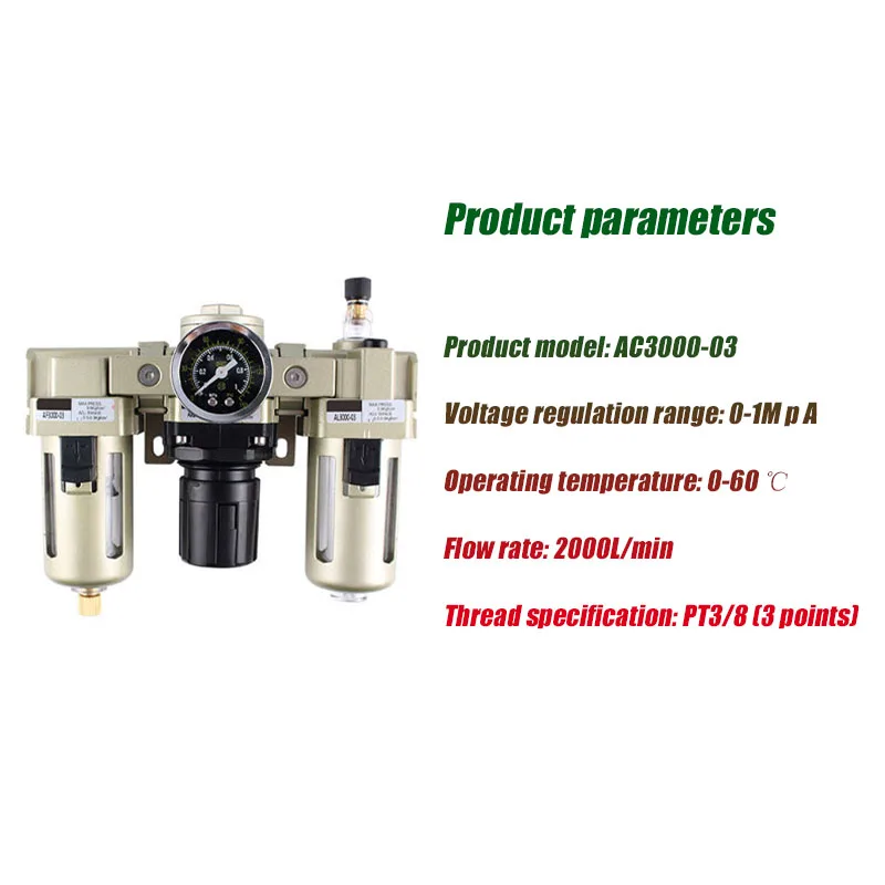 

SMC Type Triple Unit AC3000-03D Automatic Exhaust Source Processor Oil-Water Separator Filtration And Pressure Regulating Valve