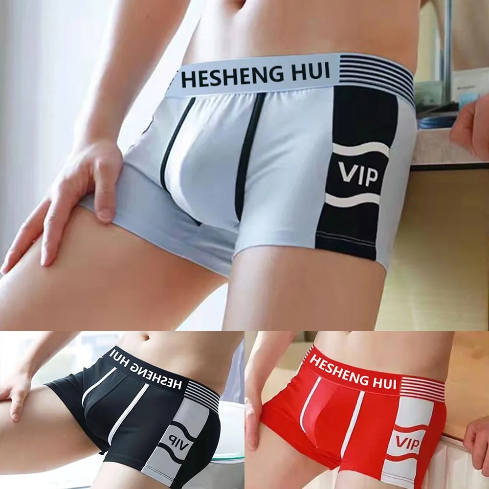Short Boxer Briefs Mens Shorts U Convex Pouch Underwear U Convex Pouch Sports Trunks Underpants For Boys Sleep Bottoms Swimwear
Short Boxer Briefs Mens Shorts U Convex Pouch Underwear U Convex Pouch Sports Trunks Underpants For Boys Sleep Bottoms Swimwear