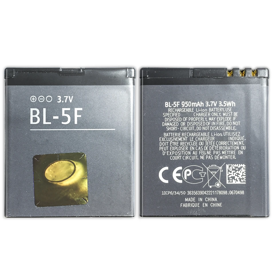 New Bateria 950mAh BL-5F BL5F BL 5F Battery For Nokia N72 N78 N95 N93i E65 6210 6260S 6290 N96 N98 6710N High Quality Battery
New Bateria 950mAh BL-5F BL5F BL 5F Battery For Nokia N72 N78 N95 N93i E65 6210 6260S 6290 N96 N98 6710N High Quality Battery