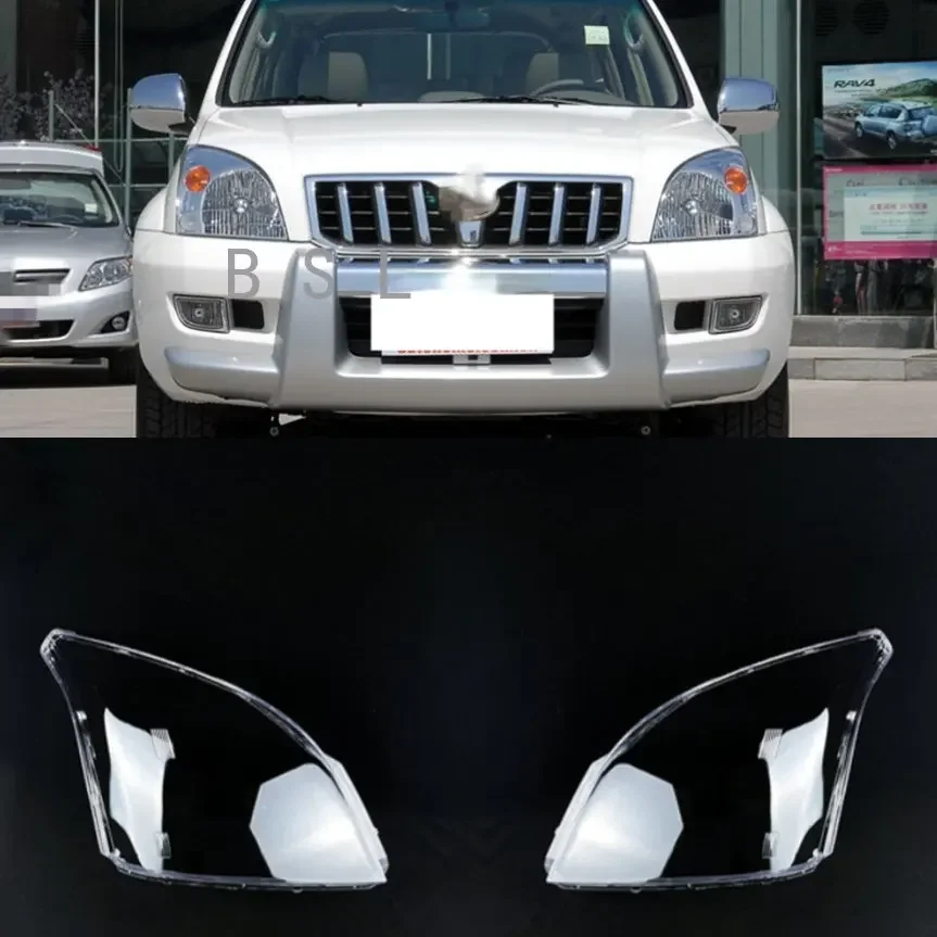 

Автомобильная запасная передняя линза, стеклянная лампа, корпус фары, прозрачный абажур, крышка фары для Toyota Prado 2003 ~ 2009