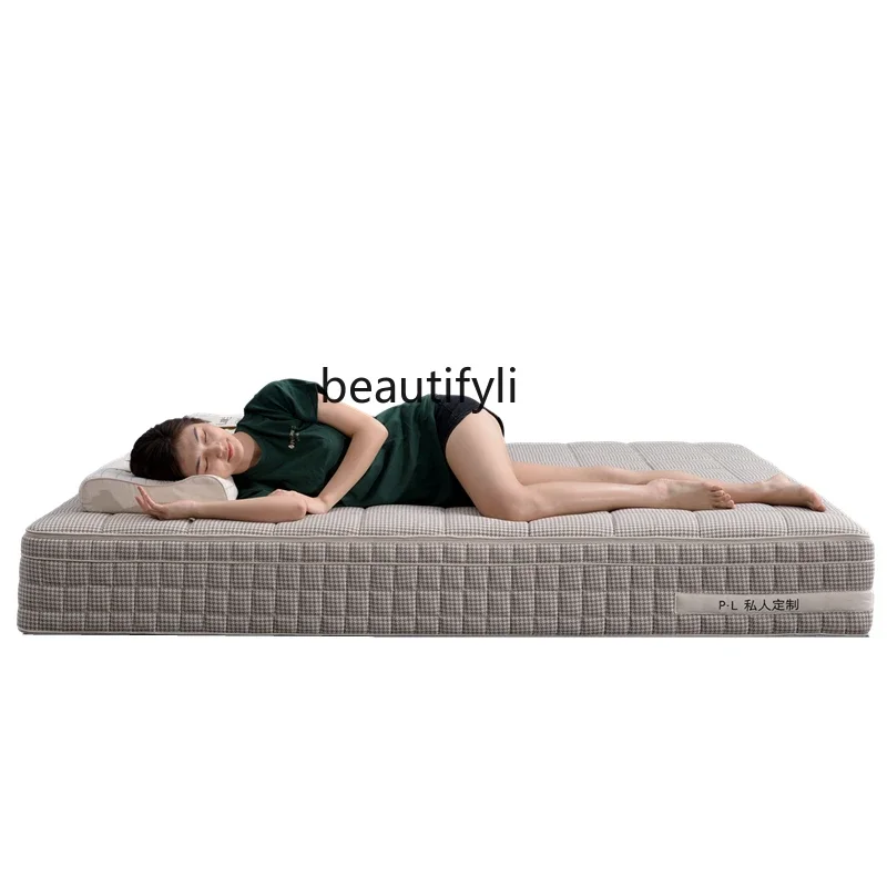 3D Piece Natural Latex Cushion Household Simmons Mattress Independent Bag Spring 24cm Thick
3D Piece Natural Latex Cushion Household Simmons Mattress Independent Bag Spring 24cm Thick