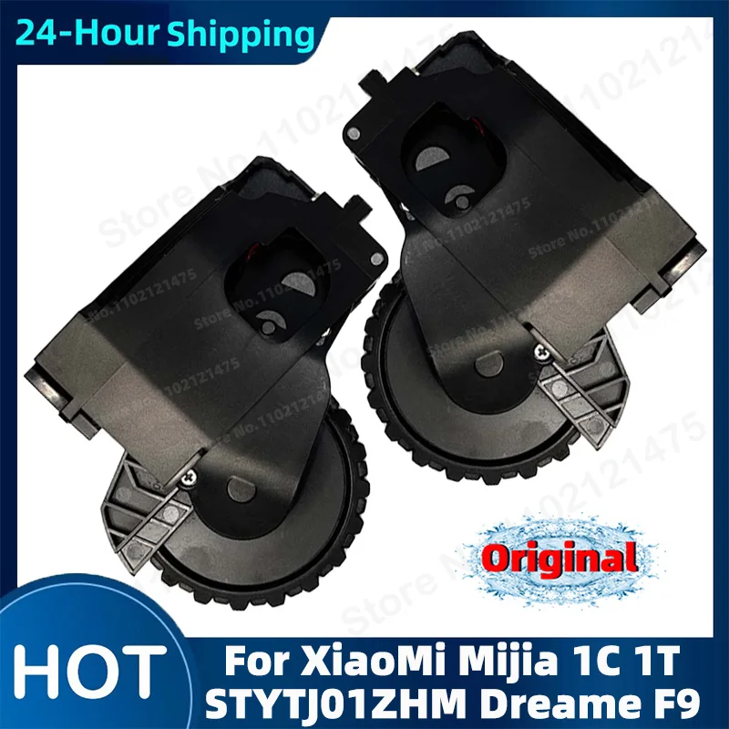 

Original Left and Right Motor Wheel Spare Parts For XiaoMi Mijia 1C 1T STYTJ01ZHM Dreame F9 Robot Vacuum Cleaner Accessories