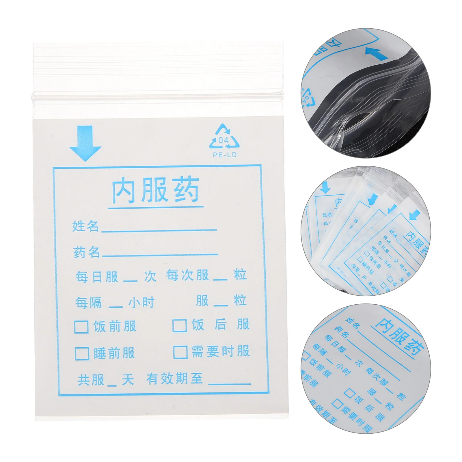 Bag Organizers Travel Medicine Container Pouches for Dogs Mini Sealing Jewelry Bags Holders
Bag Organizers Travel Medicine Container Pouches for Dogs Mini Sealing Jewelry Bags Holders