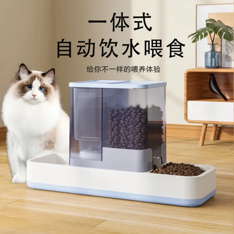 Cat Water Dispenser, Dog, Pet Automatic Water Feeder, Dog Feeding And Drinking Water Dispenser, Mobile Non Plug-In Supplies, Com
Cat Water Dispenser, Dog, Pet Automatic Water Feeder, Dog Feeding And Drinking Water Dispenser, Mobile Non Plug-In Supplies, Com