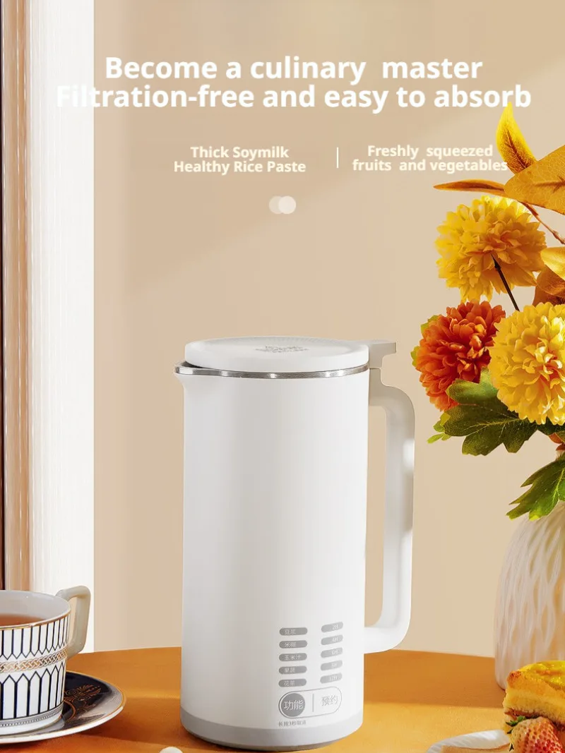 Multifunction filterfree wallbreaking cooking automatic heating mini soybean milk machine
Multifunction filterfree wallbreaking cooking automatic heating mini soybean milk machine
