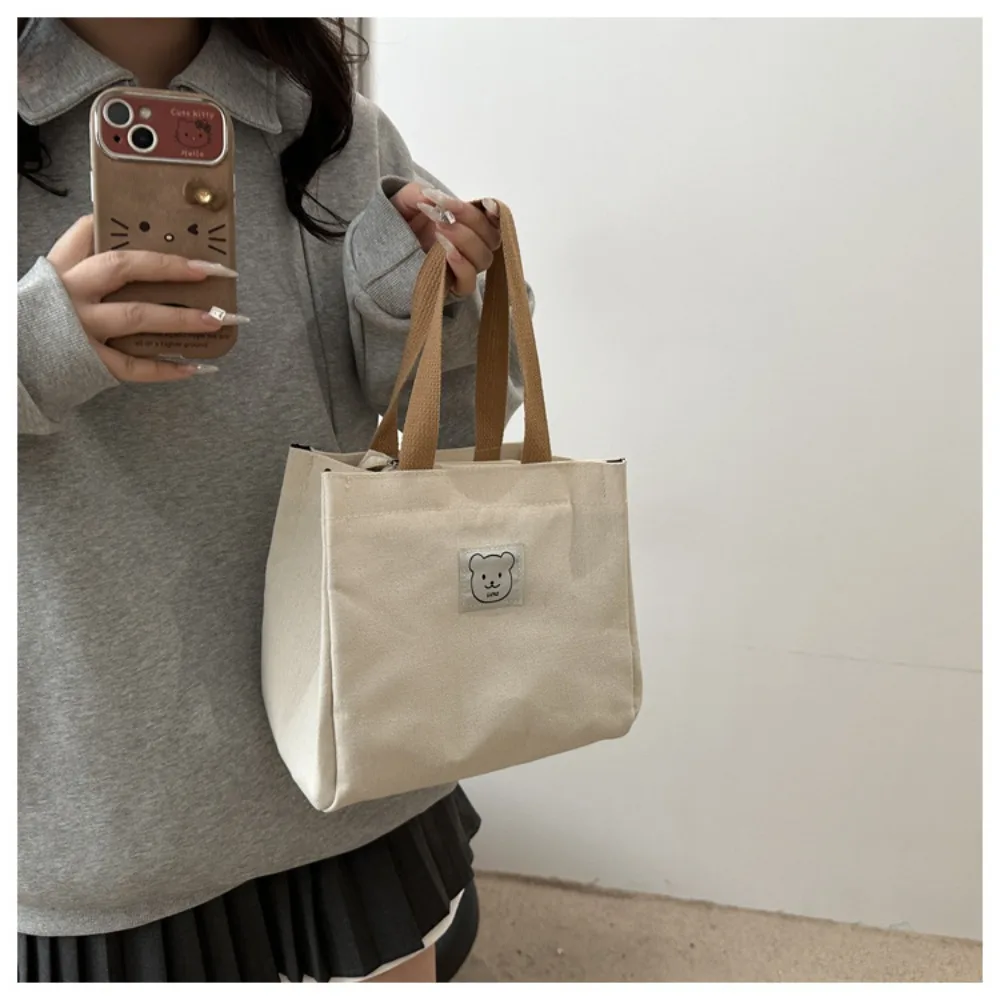 Casual Large Capacity Box Lunch Bag Insulated Versatile Tote Bag Commuting Bag Office Workers Casual Large Capacity Box Lunch Bag Insulated Versatile Tote Bag Commuting Bag Office Workers