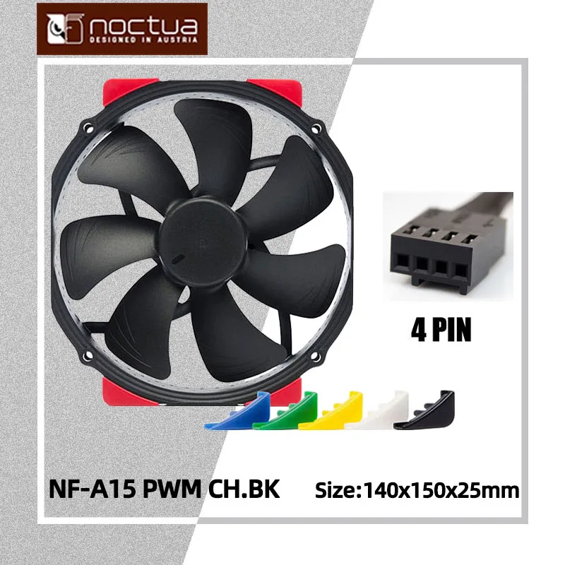 NOCTUA NF-A15 PWM A15 красочный тихий D15 D14 U14S компьютерный процессор вентиляторная оболочка резиновая амортизация
NOCTUA NF-A15 PWM A15 красочный тихий D15 D14 U14S компьютерный процессор вентиляторная оболочка резиновая амортизация