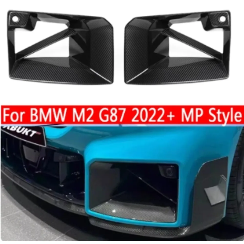 Передний бампер из углеродного волокна для BMW M2 G87 2022 +, Крышка вентиляционного отверстия
Передний бампер из углеродного волокна для BMW M2 G87 2022 +, Крышка вентиляционного отверстия
