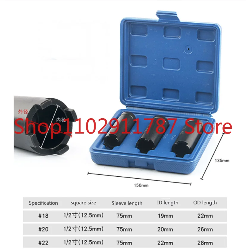 Motorcycle Clutch Nut Removal Four-claw Sleeve Starter Plate Removal Tool Motorcycle Repair Wrench Tool
Motorcycle Clutch Nut Removal Four-claw Sleeve Starter Plate Removal Tool Motorcycle Repair Wrench Tool