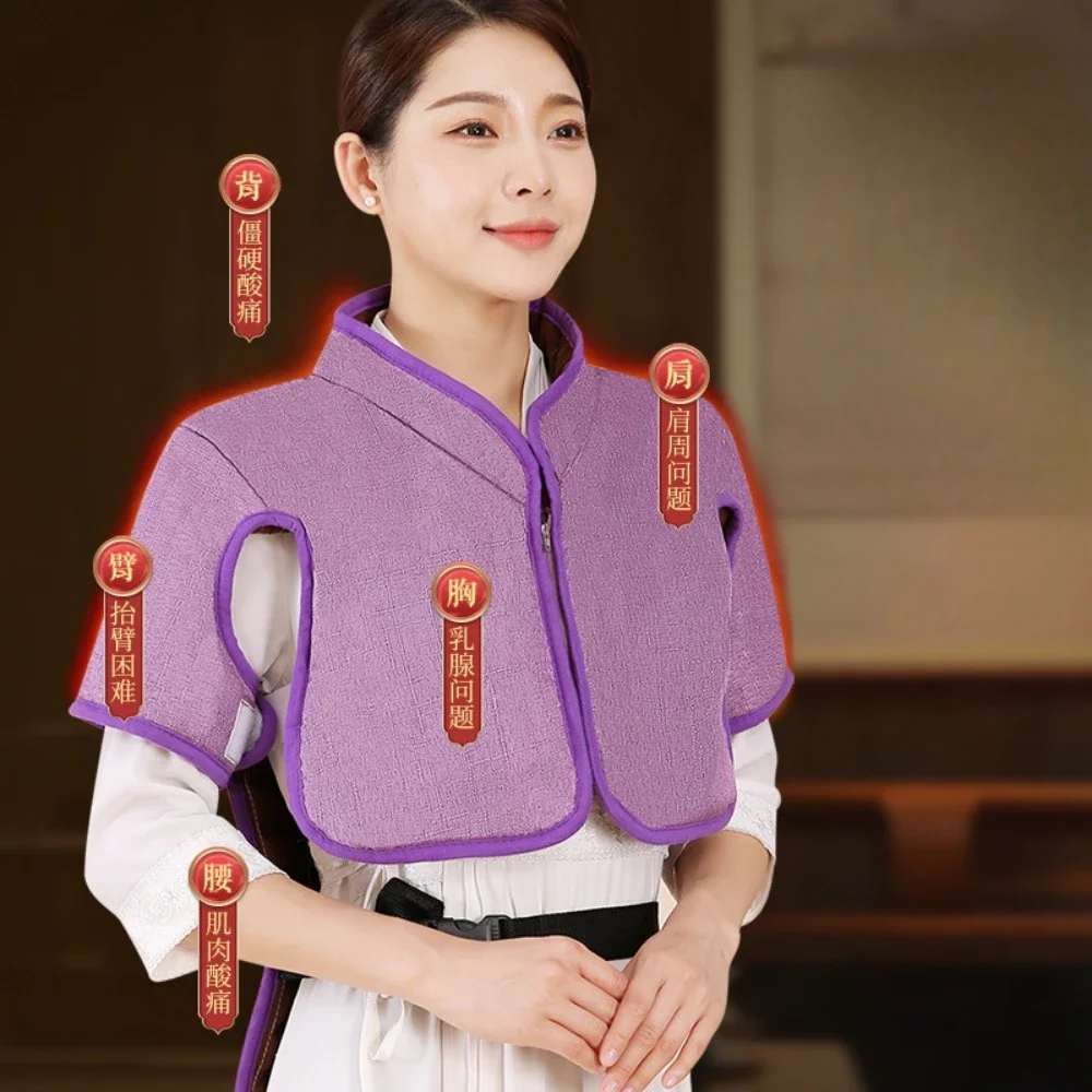 Portable Electric Heating Sea Salt Hot Packs Moxibustion Physiotherapy Shoulder Pads Velvet Shoulder Eck Cervical Vertebra Cares
Portable Electric Heating Sea Salt Hot Packs Moxibustion Physiotherapy Shoulder Pads Velvet Shoulder Eck Cervical Vertebra Cares