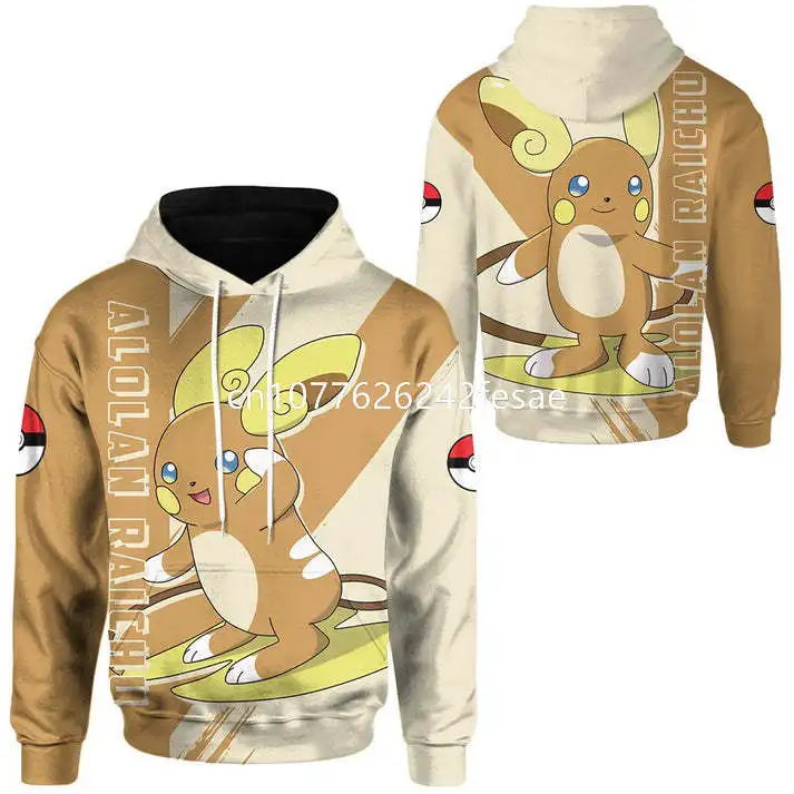 2023 Pokemon Pikachu Hoodie Men's and Women's Fashion Sportswear 3D Hoodie PKM Custom Pokemon Children Y2k Hoodie
2023 Pokemon Pikachu Hoodie Men's and Women's Fashion Sportswear 3D Hoodie PKM Custom Pokemon Children Y2k Hoodie