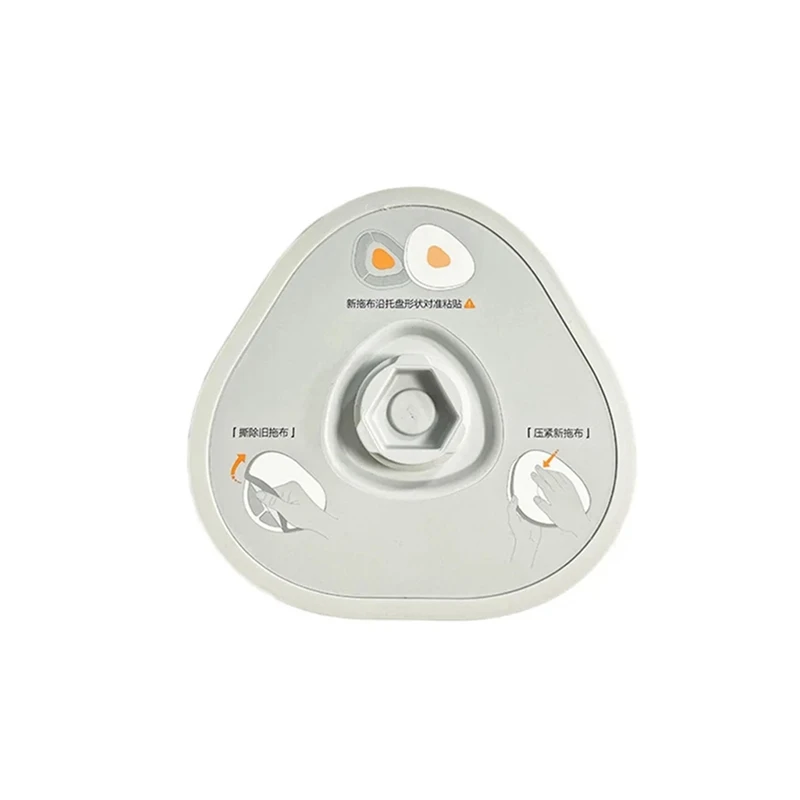 Запасные части для робота-пылесоса Narwal J4 Lite
Запасные части для робота-пылесоса Narwal J4 Lite