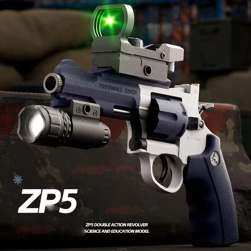 

Пусковая установка ZP5 для непрерывного стрельбы, мягкая искусственная пуля, игрушечный пистолет CS, наружное оружие, тактическая модель пистолета для детей и взрослых