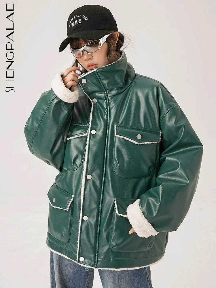 SHENGPALAE Pu Leather Cotton Padded Coat Fashion Women Lamb Wool Stand Collar Multi-pockets Down Jacket Autumn 2023 New 5R7396
SHENGPALAE Pu Leather Cotton Padded Coat Fashion Women Lamb Wool Stand Collar Multi-pockets Down Jacket Autumn 2023 New 5R7396