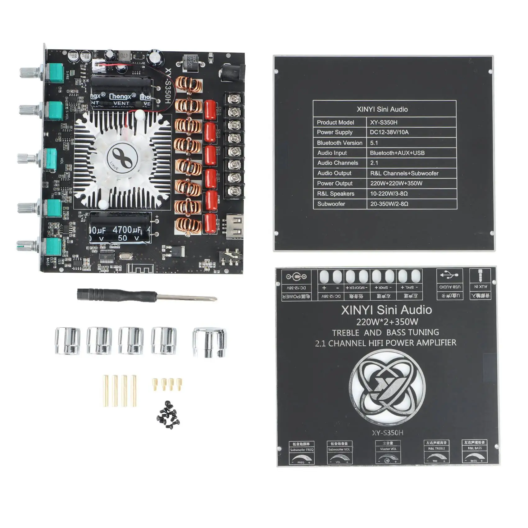 XY-S350H 2.1 Channel TPA3251 Bluetooth Power Amplifier Board High Subwoofer 220Wx2+350W
XY-S350H 2.1 Channel TPA3251 Bluetooth Power Amplifier Board High Subwoofer 220Wx2+350W