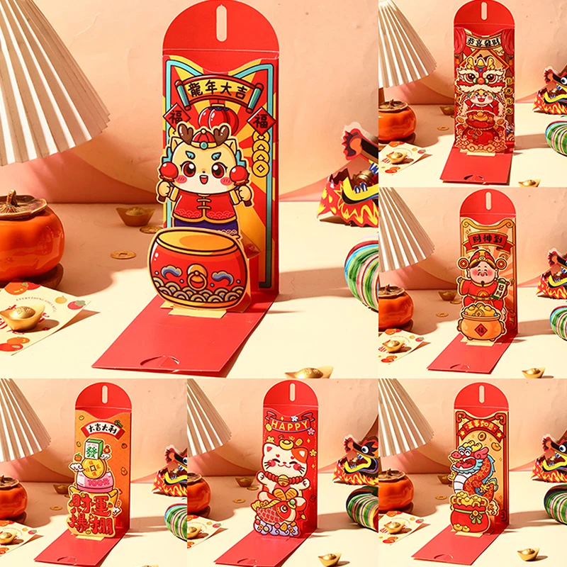 1Pcs 2024 Dragon Year Red Packet 3D Cartoon Red Envelope New Year Luck Money Bag DIY Packing Best Wishes Money Pocket
1Pcs 2024 Dragon Year Red Packet 3D Cartoon Red Envelope New Year Luck Money Bag DIY Packing Best Wishes Money Pocket