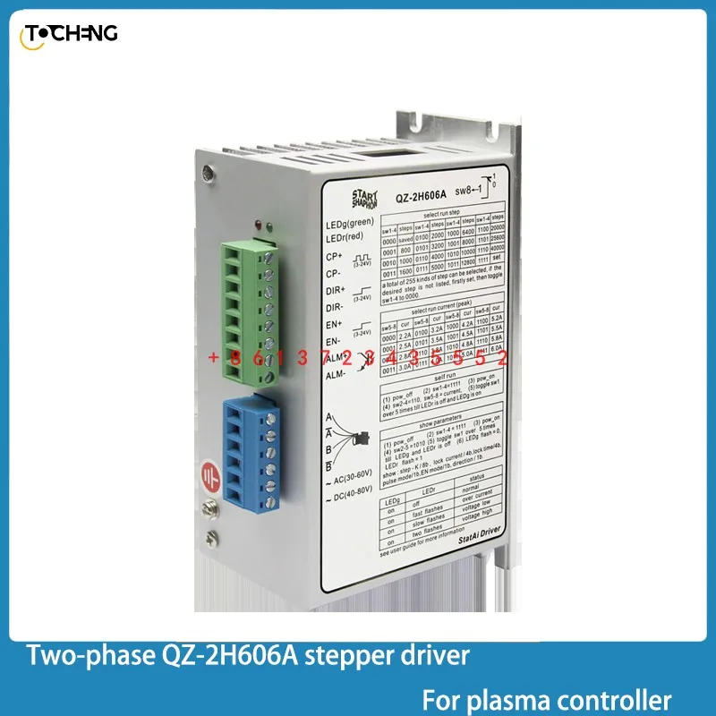 

START Two-phase driver QZ-2H606A with 86 motors instead of MS-2H090M, MZ-2H506A for 86BYG250A/B/C/D And Plasma Controller