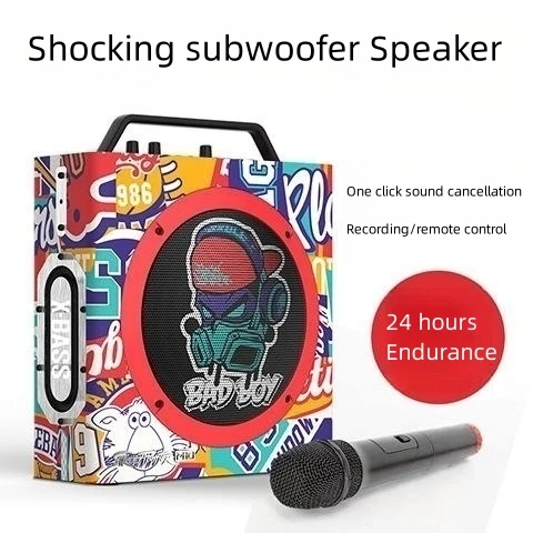 M10 wireless Bluetooth speaker outdoor portable backpack subwoofer K song music center square dance street dance sound system
M10 wireless Bluetooth speaker outdoor portable backpack subwoofer K song music center square dance street dance sound system