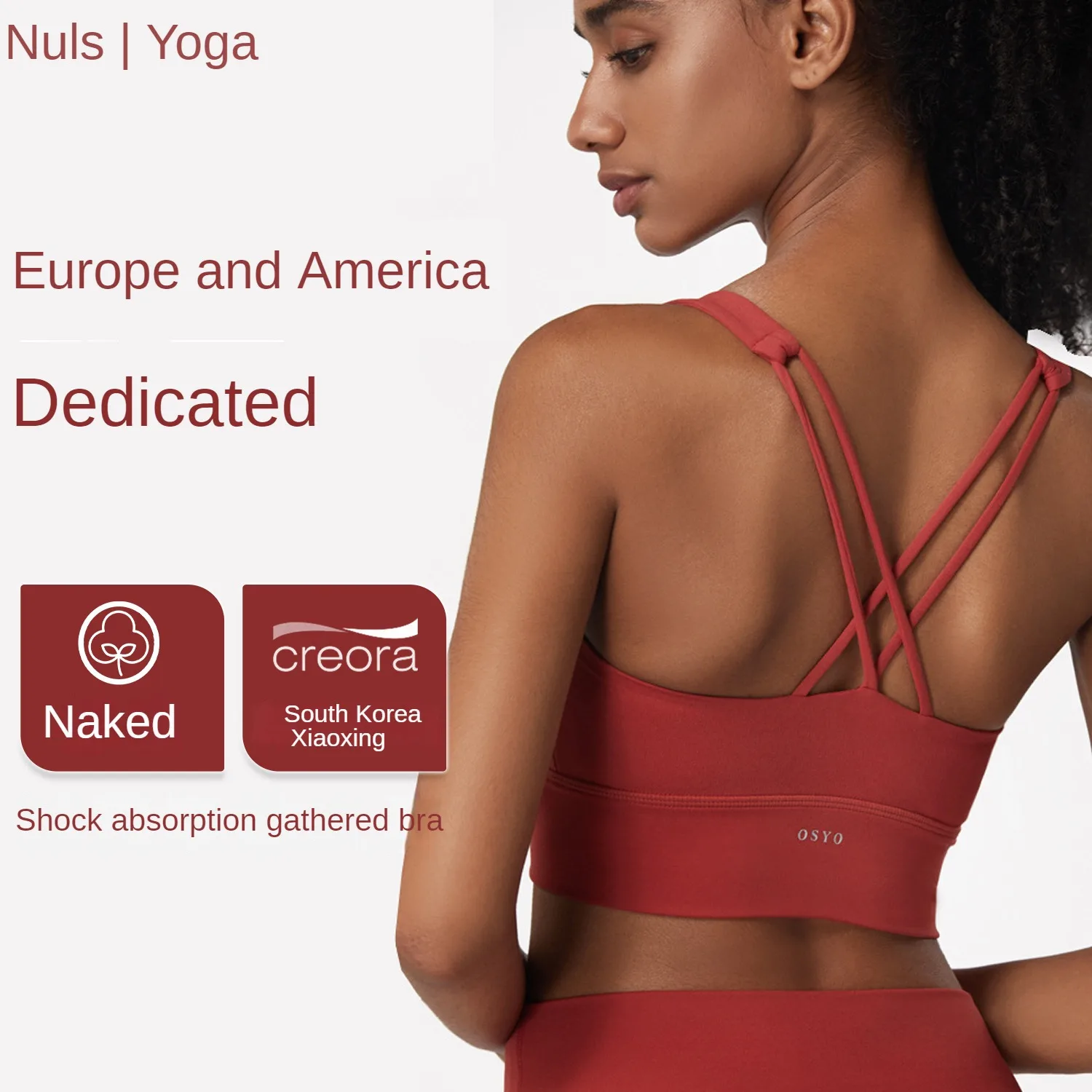 

Sports Bra NULS Nude Comfortable One-piece Europe and The United States Cross-back Sling Shock Absorption Gathered Fitness Vest