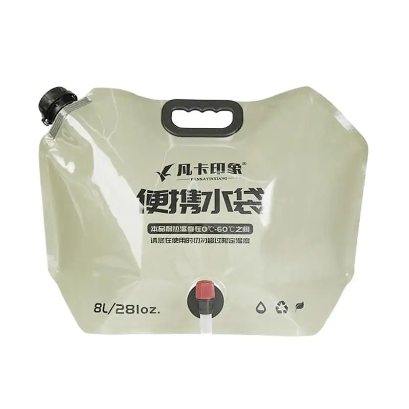 Автомобильный складной контейнер для воды, Портативная сумка для хранения питьевой воды 8 л, автомобильный контейнер для кемпинга