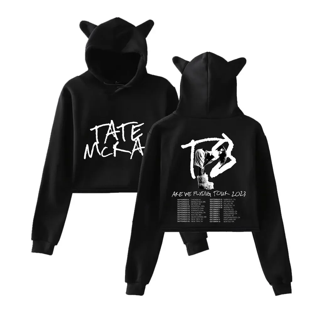 Женский укороченный топ с капюшоном Tate McRae Are We Flying Tour, повседневный спортивный костюм Харадзюку с длинным рукавом, 2023
Женский укороченный топ с капюшоном Tate McRae Are We Flying Tour, повседневный спортивный костюм Харадзюку с длинным рукавом, 2023