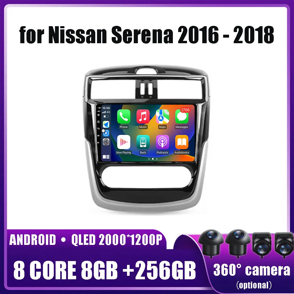 Автомобильный мультимедийный плеер, стерео-система на Android 14, с GPS, Wi-Fi, DVD, Bluetooth, DSP, 4G, для Nissan Серена 2016-2018, типоразмер 2 din
Автомобильный мультимедийный плеер, стерео-система на Android 14, с GPS, Wi-Fi, DVD, Bluetooth, DSP, 4G, для Nissan Серена 2016-2018, типоразмер 2 din