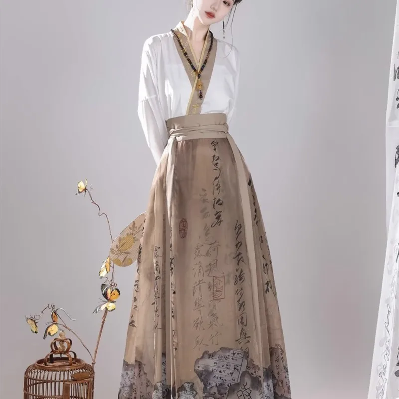 2023 Original Ming Han Uniform Female Chinese Style Daily Commuter Han Elements New Shirt With Horse Face Skirt Mamian Dress
2023 Original Ming Han Uniform Female Chinese Style Daily Commuter Han Elements New Shirt With Horse Face Skirt Mamian Dress