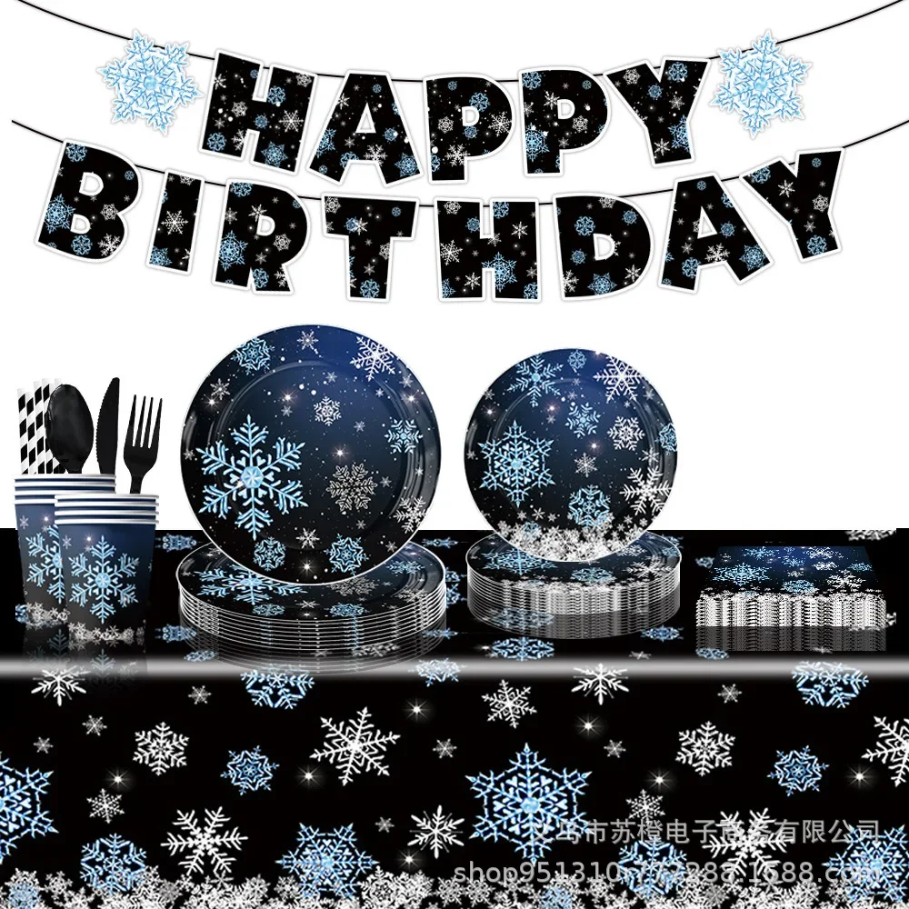 Christmas Lce And snow Snowflake Winter Theme Birthday Party Decorative Disposable Tableware Balloon Baby Shower Girl Kid Gift
Christmas Lce And snow Snowflake Winter Theme Birthday Party Decorative Disposable Tableware Balloon Baby Shower Girl Kid Gift