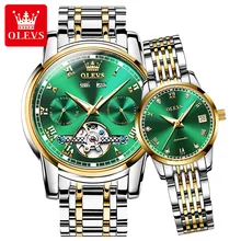 OLEVS Full-automatic Stainless Steel Strap Watches for Couple Fashion Automatic Mechanical Waterproof Couple Wristwatch
OLEVS Full-automatic Stainless Steel Strap Watches for Couple Fashion Automatic Mechanical Waterproof Couple Wristwatch