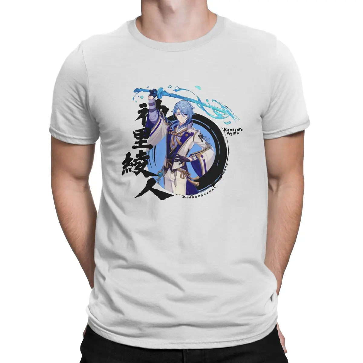 Genshin Impact Anime Creative TShirt for Men Kamisato Ayato Round Neck Pure Cotton T Shirt Hip Hop Birthday Gifts Tops
Genshin Impact Anime Creative TShirt for Men Kamisato Ayato Round Neck Pure Cotton T Shirt Hip Hop Birthday Gifts Tops