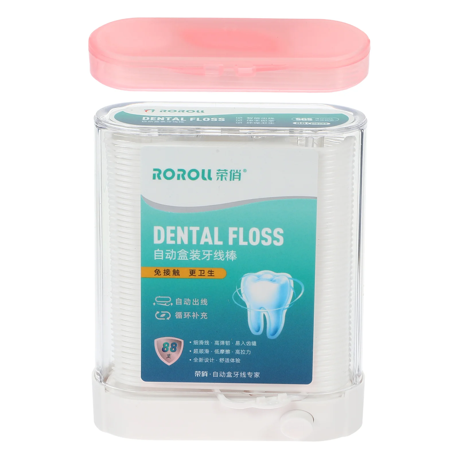 

2 Boxes Automatic Boxed Dental Floss Professional Picks Tooth Supply Flosses Toothpick Teeth Cleaning Toddler