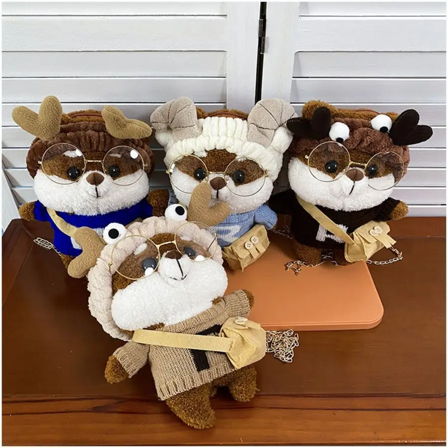 Kawaii Stuffed Animals Backpack Female New Cute Shiba Inu Plush Bag Corgi Cute Dress Up Dog Toys Handbags Christmas Gifts
Kawaii Stuffed Animals Backpack Female New Cute Shiba Inu Plush Bag Corgi Cute Dress Up Dog Toys Handbags Christmas Gifts